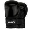 *Pinnacle P2 Boxing Gloves Photo 4