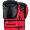 *Pinnacle P2 Boxing Gloves Photo 2